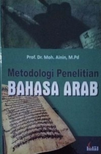 Image of Metodologi Penelitian Bahasa Arab