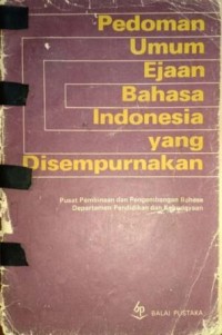 Image of Pedoman Umum Ejaan Bahasa Indonesia Yang Disempurnakan