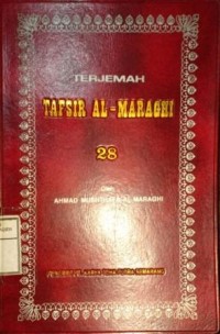 Image of Terjemah Tafsir Al-Maraghi Juz 28
