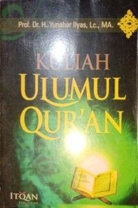 Image of Kuliah Ulumul Qur'an