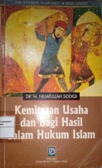 Image of Bahasa Indonesia Untuk Perguruan Tinggi