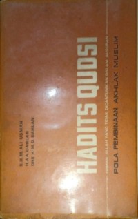 Image of Hadits Qudsi