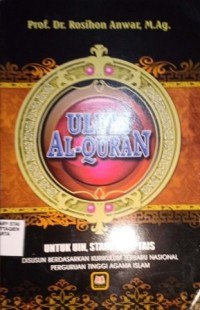 Image of Ulum Al-Qur'an Untuk UIN, STAIN, dan PTAIS