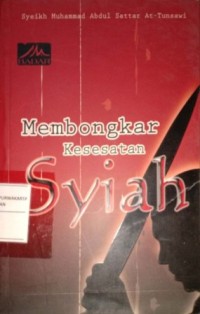 Image of Membongkar Kesesatan Syiah