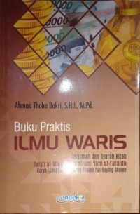 Image of Buku Praktis Ilmu Waris