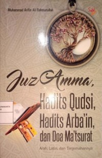Image of Juz Amma, Hadits Qudsi, Hadits Arba'in, dan Doa Ma'tsurat