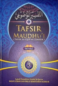 Image of Tafsir Mudhu'i ITafsir Al-Qur'an Tematik) Jilid 9
