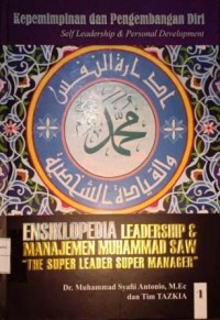Image of Ensiklopedia Leadership & Manajemen Muhammad SAW 