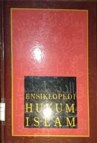 Image of Ensiklopedi Hukum Islam. Jilid 1