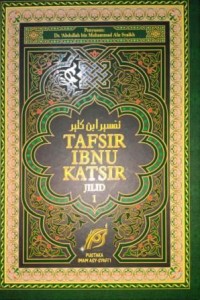 Image of Tafsir Ibnu Katsir Jilid 1