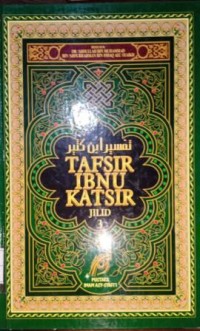 Image of Tafsir Ibnu Katsir Jilid 3