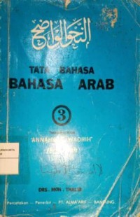 Image of Tata Bahasa Bahasa Arab 3