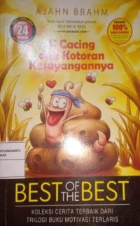 Image of Si Cacing dan Kotoran Kesayangannya