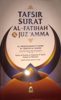 Image of Tafsir Surat Al-Fatihah & Juz'Amma