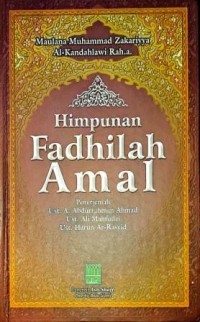 Image of Himpunan Fadhilah Amal