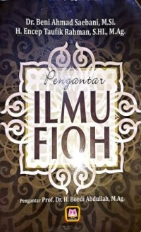 Image of Pengantar Ilmu Fiqh