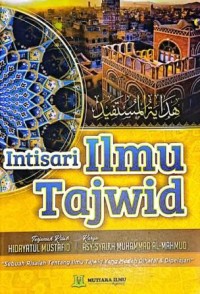 Image of Intisari Ilmu Tajwid