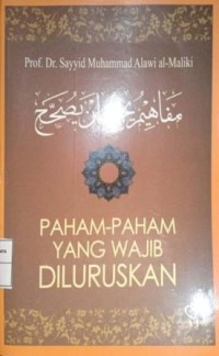 Image of Paham-Paham Yang Wajib Diluruskan