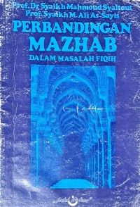 Image of Perbanddingan Mazhab Dalam Masalah Fiqih