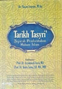 Image of Tarikh Tasyri: Sejarah Pembentukan Hukum Islam