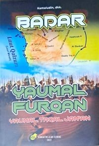 Image of Yaumal Furqan Yaumal Taqal Jam'an