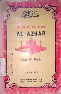 Image of Tafsir Al-Ahar Juzu' XVI