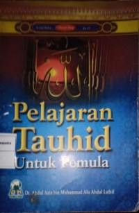 Image of Pelajaran Tauhid